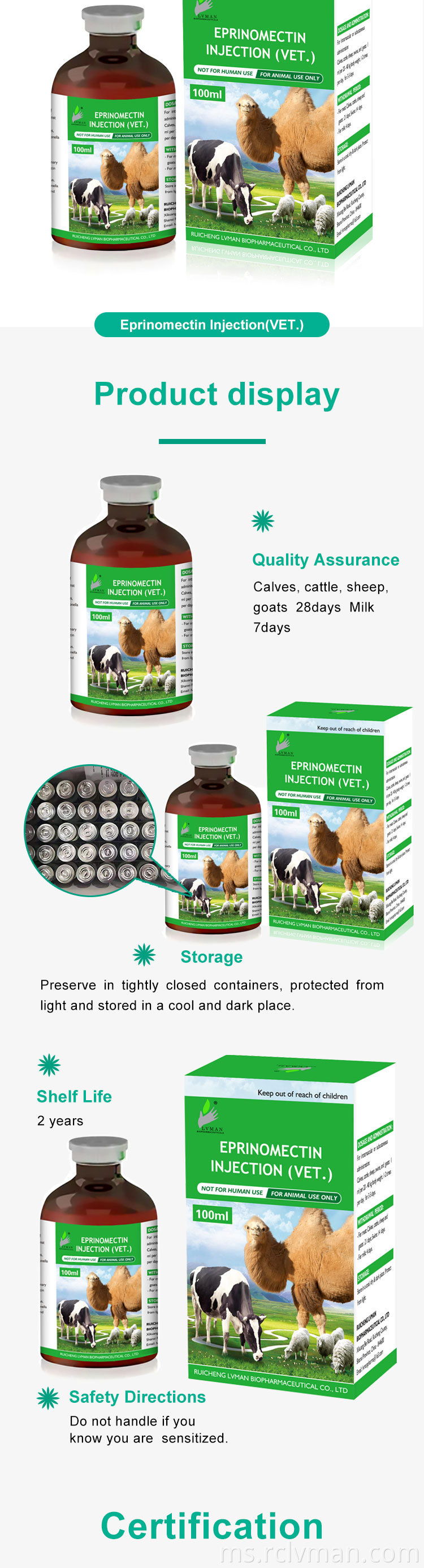 Suntikan Eprinomectin 03 Eprinomectin Injection 03